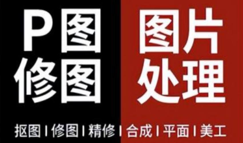 [网赚项目] 0投入赚钱小副业